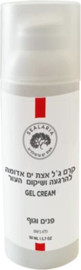 אחר 50ml קרם ג'ל אצת ים אדומה להרגעה ושיקום העור SEALARIA