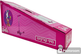 אקסטרים 5 קורקנט 3 גלגלים BARBI