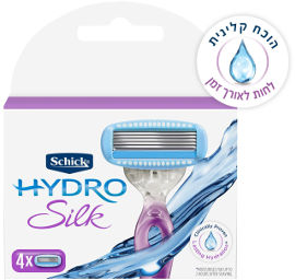 שיק היידרו 5 סילק - מחסנית סכיני גילוח רב פעמיים לנשים
