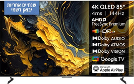 XIAOMI טלוויזיה 85" Xiaomi QLED 4K שיאומי TV Max 85 L85MA-MAXME