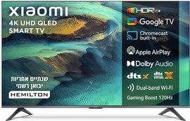 XIAOMI טלוויזיה חכמה 65" 4K UHD QLED ללא שוליים Xiaomi שיאומי TV A Pro 65 (2026) L65MB-APME