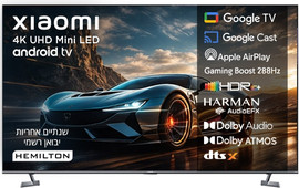 XIAOMI טלוויזיה חכמה 75" Xiaomi MiniLED 4K שיאומי TV S Pro MiniLED 75 (2026) L75MB-SME