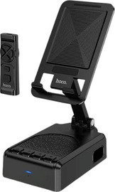 HOCO מעמד שולחני לטלפון עם רמקול Bluetooth ושלט רחוק HOCO HC45