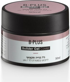 Polo Cosmetics בילדר ג’ל- Cover- ביפלוס פקטורי