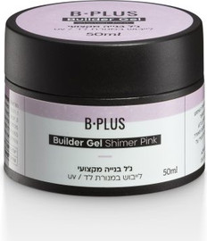 Polo Cosmetics בילדר ג’ל- Shimer pink- ביפלוס פקטורי