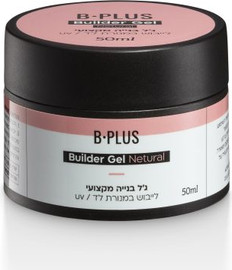 Polo Cosmetics בילדר ג’ל- Netural- ביפלוס פקטורי
