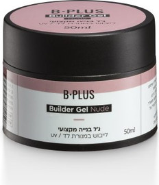 Polo Cosmetics בילדר ג’ל- Nude- ביפלוס פקטורי