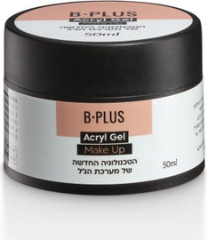 Polo Cosmetics אקריג’ל- Make up- ביפלוס פקטורי