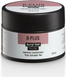 Polo Cosmetics אקריג’ל- Nude- ביפלוס פקטורי