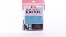 ONE ONE  מטלית הפלא  מבית