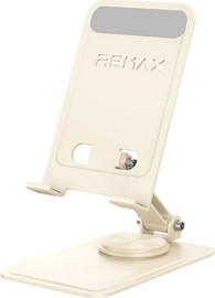 Remax מעמד טלפון מסתובב אלומיניום REMAX RM-C38Pro צבע Beige