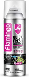 Flamingo FLAMINGO תרסיס(רימון) לנטרול ריחות מסטיק מבית