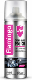 Flamingo FLAMINGO תרסיס(רימון) לנטרול ריחות בלק מבית
