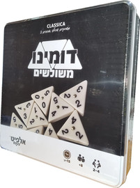 אלפיט טויס דומינו משולשים - אלפיט