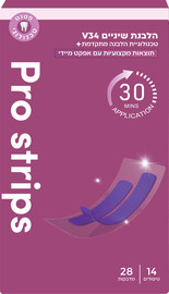 MAGIC BEAUTY PRO סטריפים מתקדמים להלבנת שיניים