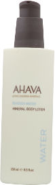 AHAVA תחליב גוף מינרלי