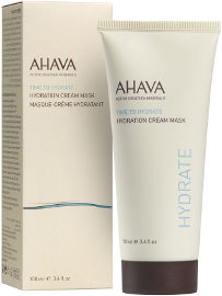 AHAVA מסכת לחות עשירה