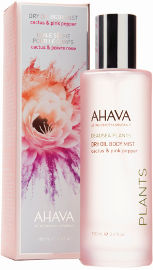 AHAVA DEADSEA PLANTS שמן יבש לגוף