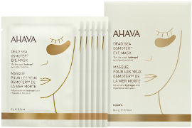 AHAVA OAMOTER מארז מסכות לעיניים