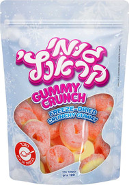 Teimim Gummy Crunch Rings קראנץ גומי טבעות
