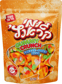 Teimim Gummy Crunch Pizza גומי קראנץ פיצה בהקפאה יבשה