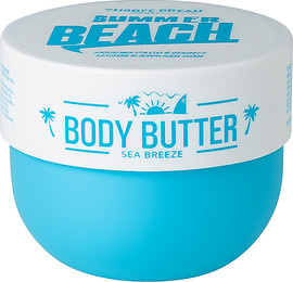 ALN באטר גוף - Sea Breeze Body Butter Blue