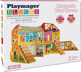 Playmager בית משחק מגנטי 48 חלקים - Playmager