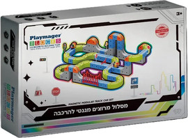 Playmager מסלול רכבת מגנטי 157 חלקים - Playmager