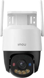 IMOU מצלמת אבטחה IMOU IPC-K7FP-5H0TE