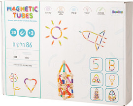 Superkids משחק מגנטים צינורות גמישים וכדורים – 86 חלקים Magnetic tubes - SuperKids
