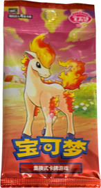 פוקימון חבילת בוסטר פוקימון Gem Pack Vol. 4 – סינית