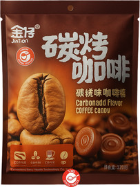Teimim Coffee Hard Candy סוכריות קשות בטעם קפה