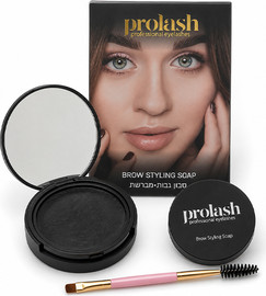 PROLASH סבון גבות לעיצוב וקיבוע הגבות, ווקס לטיפוח ועיצוב הגבה Brow Soap for Shaping & Setting
