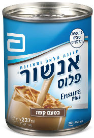 אנשור משקה להשלמה תזונתית או לתזונה מלאה בטעם קפה