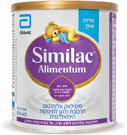 סימילאק סימילאק אלימנטום- תרכובת מזון לתינוקות היפואלרגנית