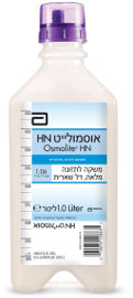 אבוט תזונה אוסמולייט HN משקה לתזונה מלאה, דל שארית מותאם להזנה בצינורות