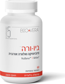 CATEGORY 5 ביו-ורה פרוביוטיקה ואלוורה אורגנית