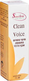 Sensiteva סנסי CLEAN VOICE קלין וויס בתוספת אבץ