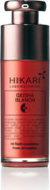 Hikari קרם הבהרה אינטנסיבי ללילה -מטפל ומונע היווצרות פיגמנטציה 30 מל