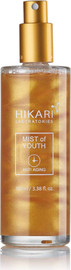 Hikari מי אנטי אייג'ינג עם הגנה מנזקי הסביבה, מכיל מולקולת NR בגודל 100 מל