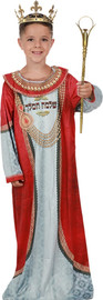 אדר תחפושת לפורים שלמה המלך