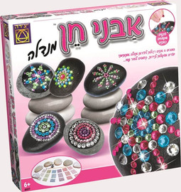 NOMADE אבני חן מנדלה