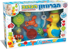 NOMADE הברווזון הצהוב לאמבטיה