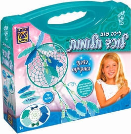 NOMADE לילה טוב לוכד חלומות בצבעי האוקיינוס
