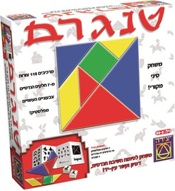 NOMADE טנגרם