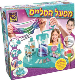NOMADE מפעל הסליים יצירה