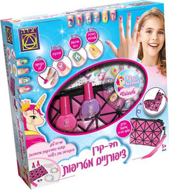 NOMADE חד קרן ציפורניים מטריפות
