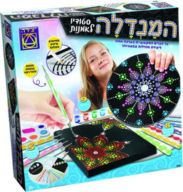 משחקי יצירה משחקי יצירה המנדלה סטודיו לאומנות