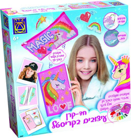 משחקי יצירה יצירה  חד קרן עיצובים בקריסטל