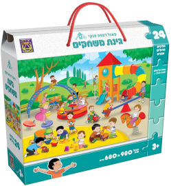 משחקי יצירה פאזל - רצפה ענקי גינת המשחקים 24 חלקים